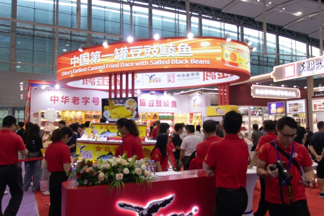 Canned fried dace with salted black beans is a common sight on Chinese families dining tables.