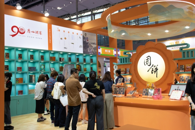 Chinese pastries section.