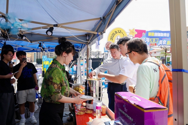 The first Yinghai Fisheries Expo.