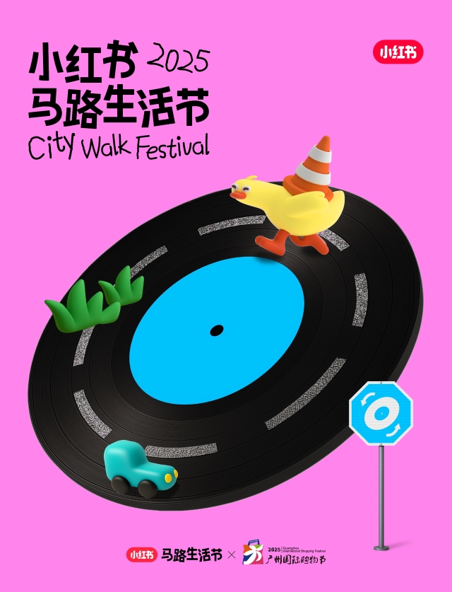 A city walk festival promoting trending local spots exploration will be held.