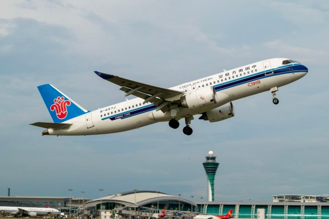 photo: China Southern Airlines