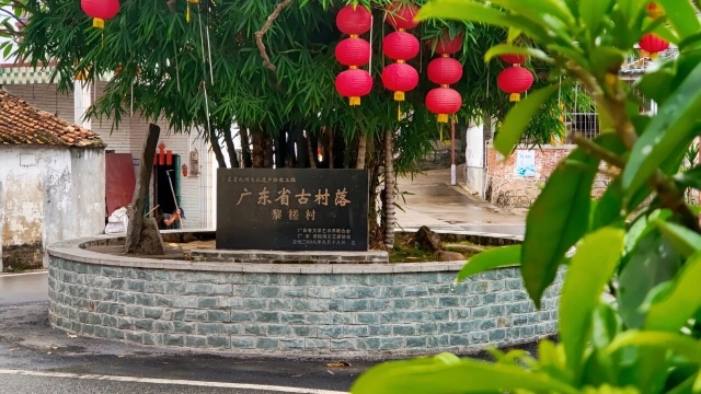 Photo: Li Jie 受访者供图