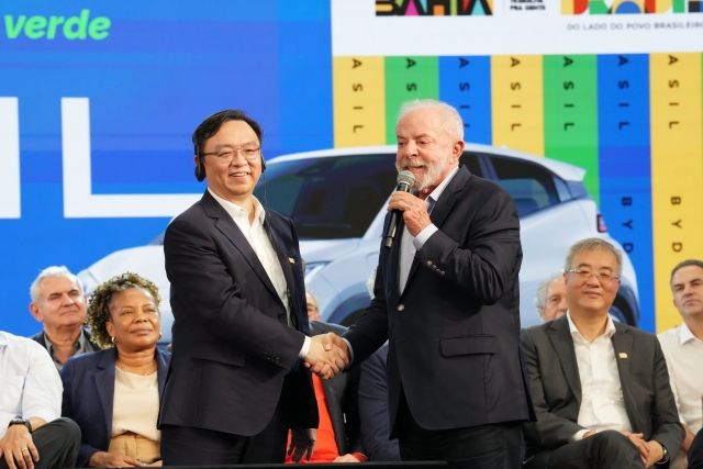 Photo: BYD
