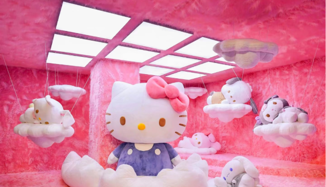 (Photo: Times Art Museum)