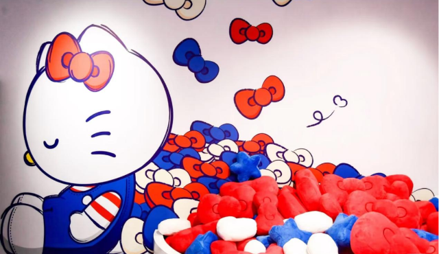 (Photo: Times Art Museum)