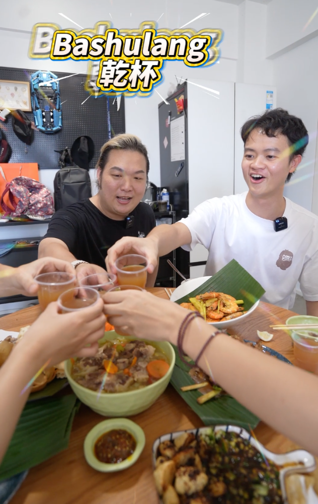   南方+ 白桦 拍摄