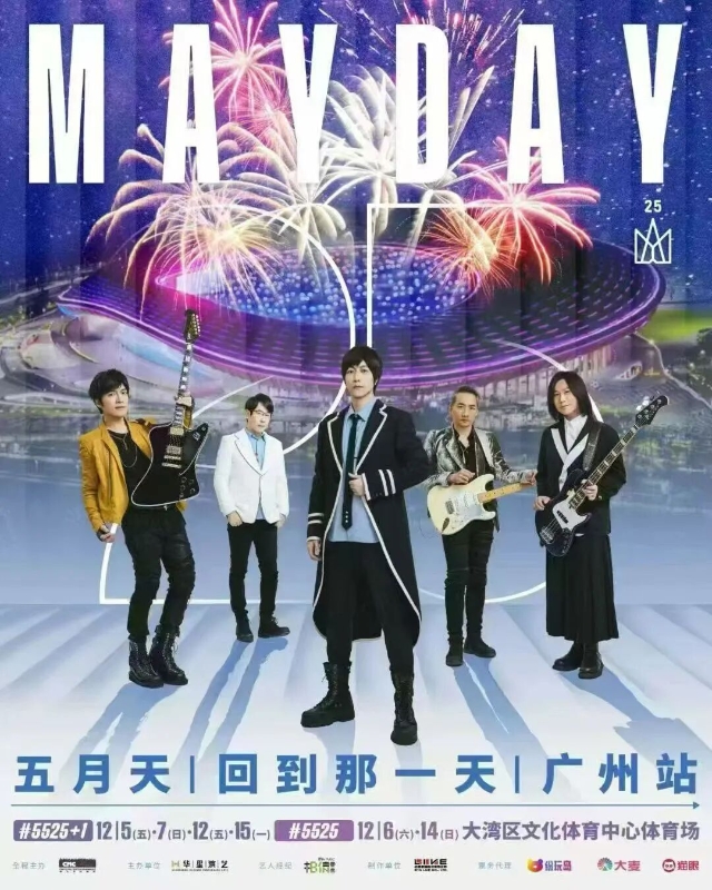   通讯员 南宣 供图