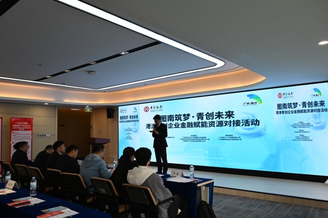   通讯员 南宣 供图