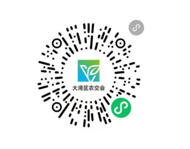 Scan QR code with Wechat.