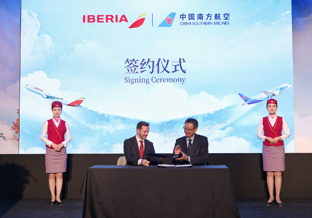 Photo: China Southern Airlines