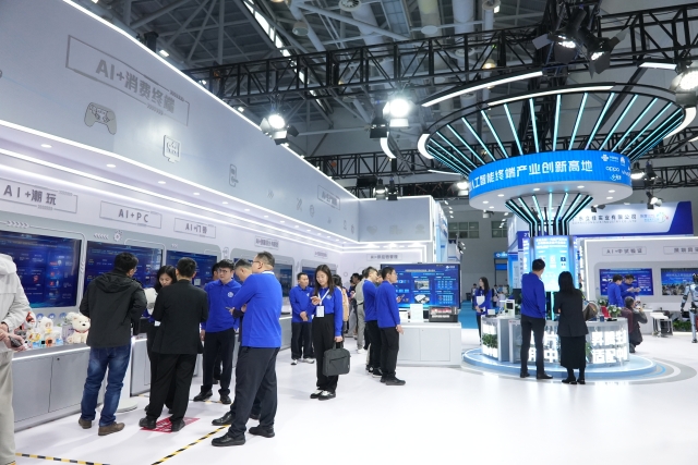 AI application in toys, content generation, home furniture, etc is showcased in AIE.