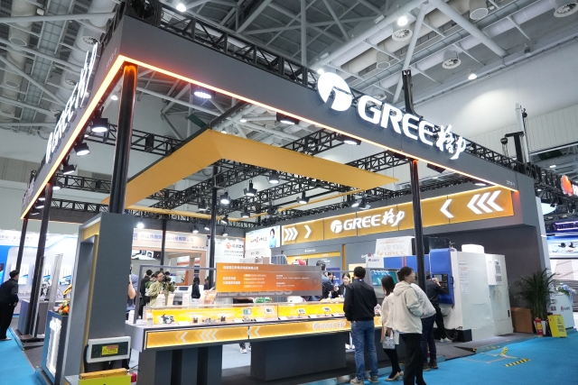 In Smart Home Pavilion.