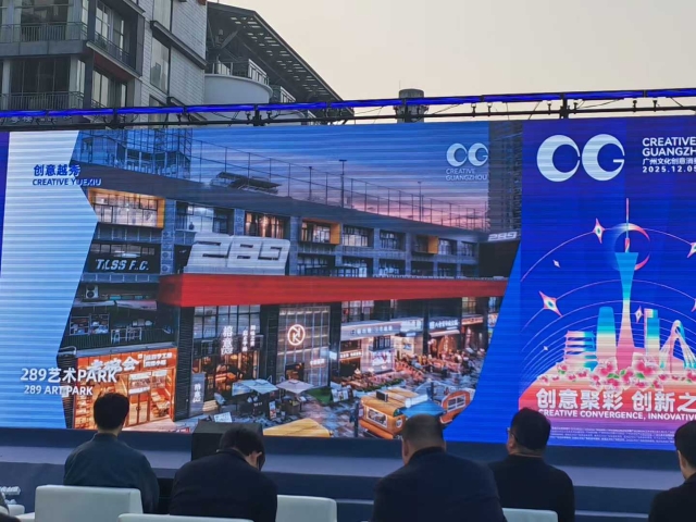 活动现场。 活动现场。