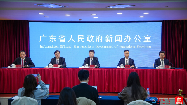 Press conference on Feb. 2.